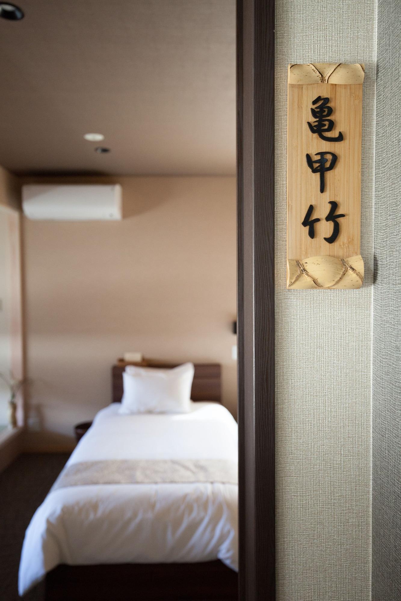 Kyoto Guest Inn Nagaokakyo Екстериор снимка