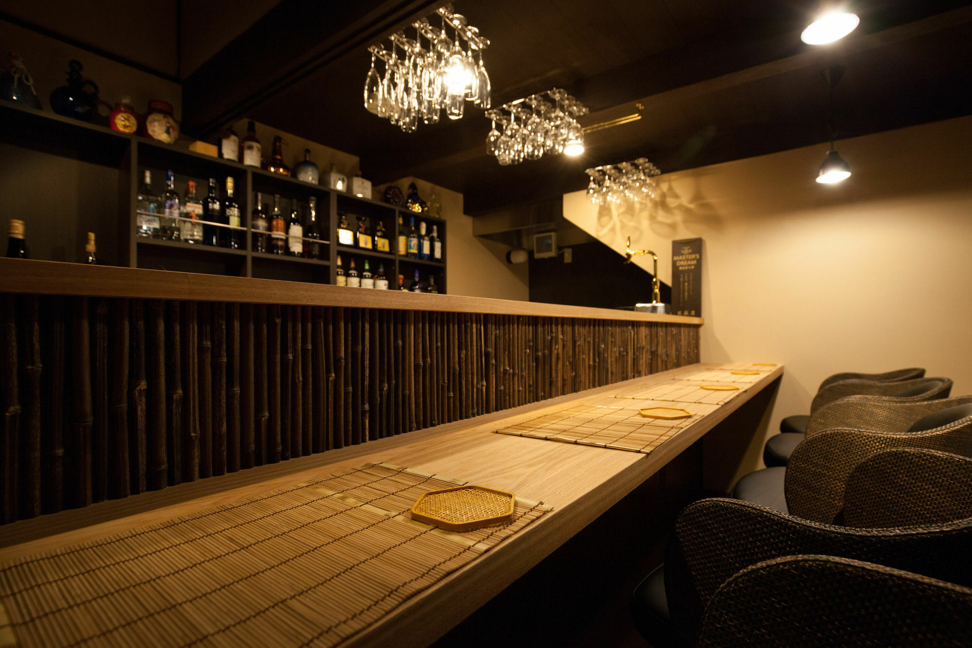 Kyoto Guest Inn Nagaokakyo Екстериор снимка